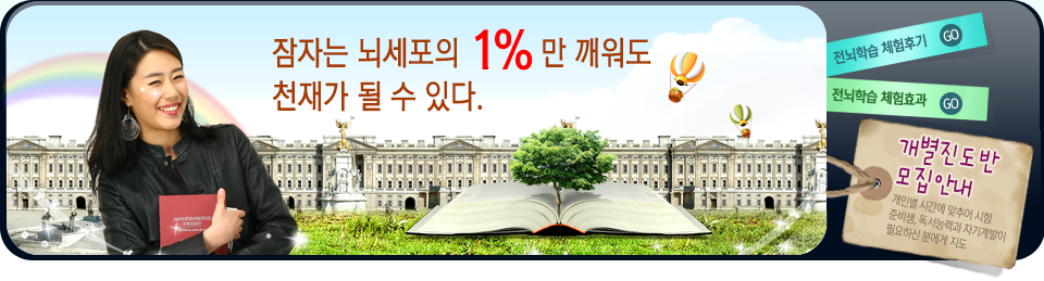 서브 이미지